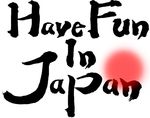 Have Fun In Japan&#26666;&#24335;&#20250;&#31038;